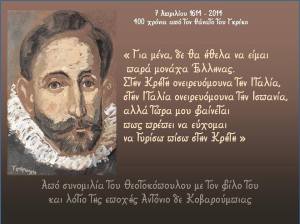 10174802_10202523987318641_8828608887669563954_n