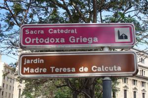 10827900_10204451300420264_8088215952600023989_o