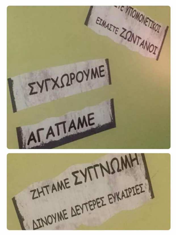 23916068_10212745098040021_1906811500607854886_n